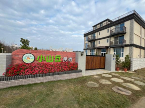 Golden Hill Homestay
